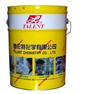 【噴淋防銹油】"輕松一噴，即可防銹"