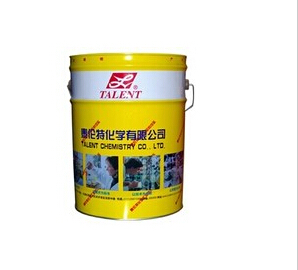 {快干防銹油}好東西大家用！