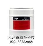 安治化工繩鏈可CCX-77鋼絲繩、鐵鏈潤滑保護劑