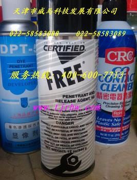 安治化工福銳FREE含鉬型滲透松動(dòng)潤滑劑(安治化工螺栓松動(dòng)劑)