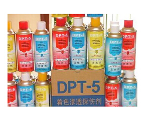 {探傷劑}它的作用是無可替代的！