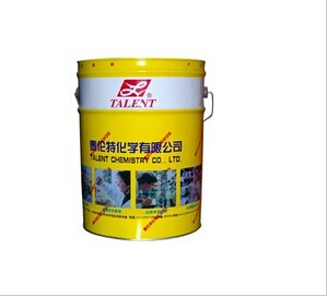 【噴淋防銹油】想要防銹從此開(kāi)始！