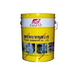 【硬膜防銹油】“清新，防銹，更愛它”