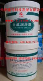 【長城潤滑油】“，良心出品”