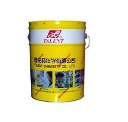 你還在煩惱什么呢？防腐蝕——【噴淋防銹油】