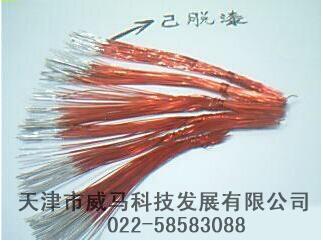 【脫漆劑】"一干二凈，再無煩惱"