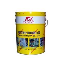 【硬膜防銹油】——披上美麗著裝！