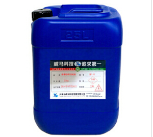 {磨削液}應用廣 沒有污染！