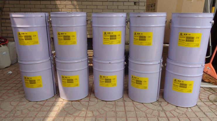 愛(ài)斯-50（FAST-SOLV）高純度溶劑 電氣、機(jī)械設(shè)備凈洗劑