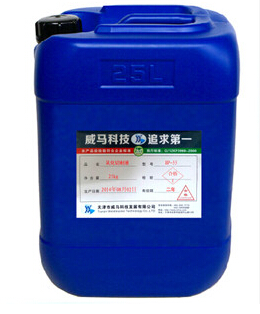 乳化切削液如何防變質(zhì)？