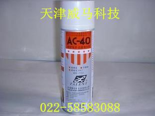 儀器清洗劑清洗零部件有什么要求？