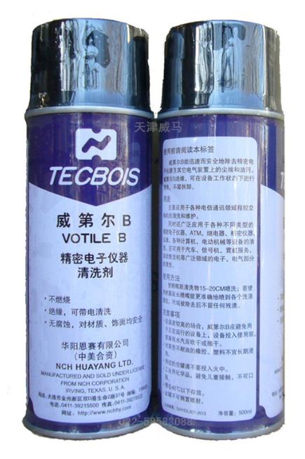 如何正確使用儀器清洗劑？